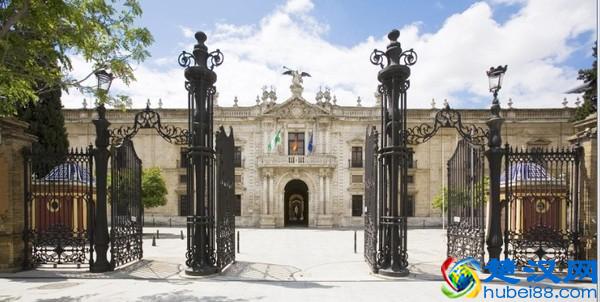西班牙留学院校推荐：塞维利亚大学