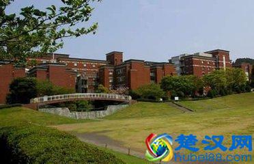 日本国立大学之一——“静冈大学”