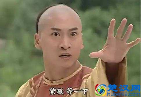 实用英语口语，“等一下”英语怎么说更合适