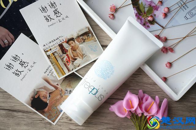 谢谢敏感，让我遇见芙丽芳丝freeplus