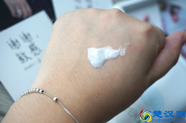 谢谢敏感，让我遇见芙丽芳丝freeplus