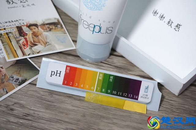 谢谢敏感，让我遇见芙丽芳丝freeplus