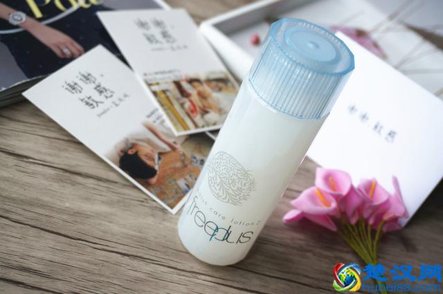 谢谢敏感，让我遇见芙丽芳丝freeplus