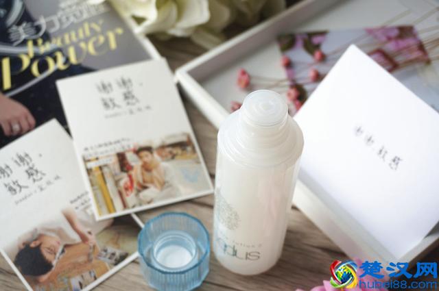 谢谢敏感，让我遇见芙丽芳丝freeplus