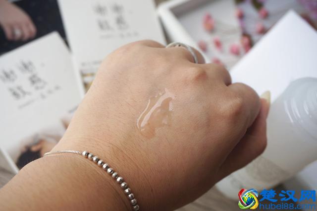 谢谢敏感，让我遇见芙丽芳丝freeplus