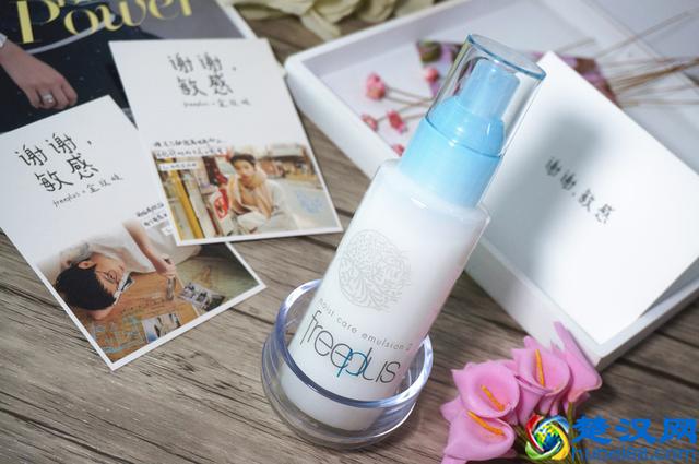 谢谢敏感，让我遇见芙丽芳丝freeplus