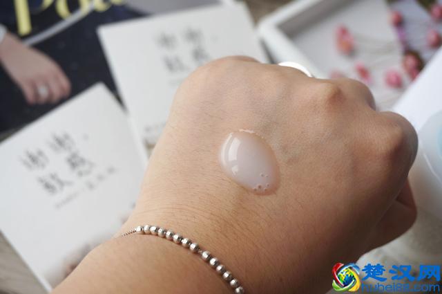 谢谢敏感，让我遇见芙丽芳丝freeplus