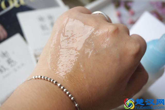 谢谢敏感，让我遇见芙丽芳丝freeplus