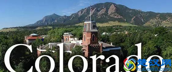 科罗拉多大学波尔得分校