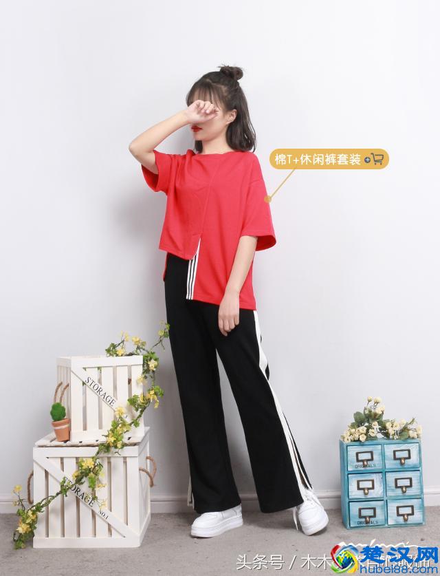 穿搭技巧｜小个子美妞怎么穿更好看？来看看她们就知道啦~