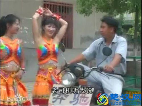 老司机是什么意思，你知道这个梗是怎么来的吗？