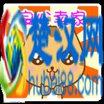 中小商户应该如何规划自己的客户积分体系？