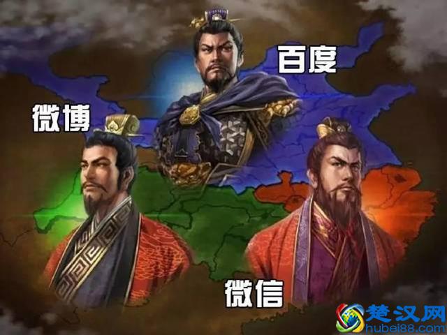 三个案例教你看懂微信指数