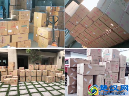 春素小皙面膜怎么样?代理价格表到底好不好