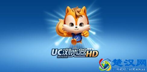 好评如潮的5款手机浏览器，你用过几个？