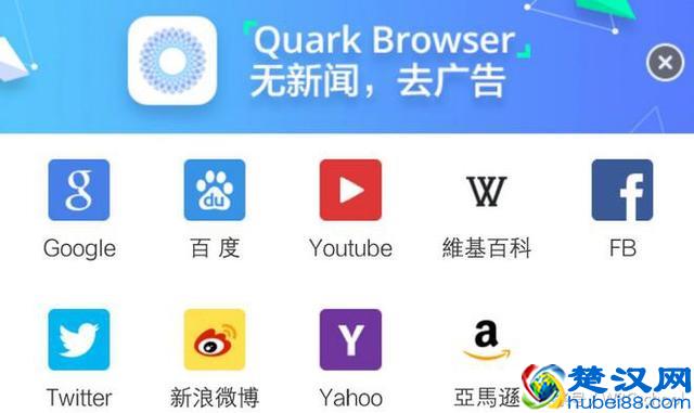 好评如潮的5款手机浏览器，你用过几个？