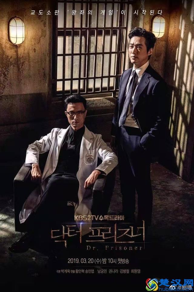 推荐4部必须要看的韩剧，超级好看，从此爱上韩剧