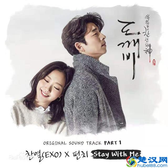 推荐4部必须要看的韩剧，超级好看，从此爱上韩剧