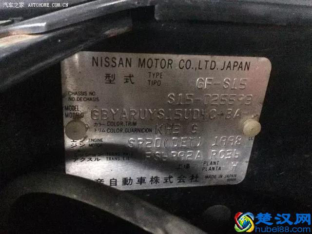 15万元的日本神车，如何带你漂移过弯？