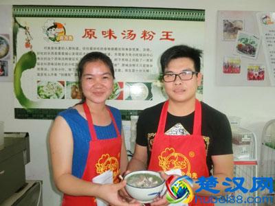 开小吃店有什么适合两个人做的早餐小吃