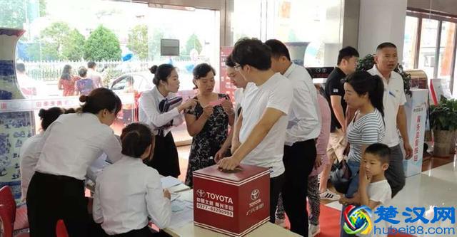 「南光丰田」全新雷凌震撼上市 发 布 会