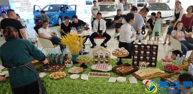 「南光丰田」全新雷凌震撼上市 发 布 会