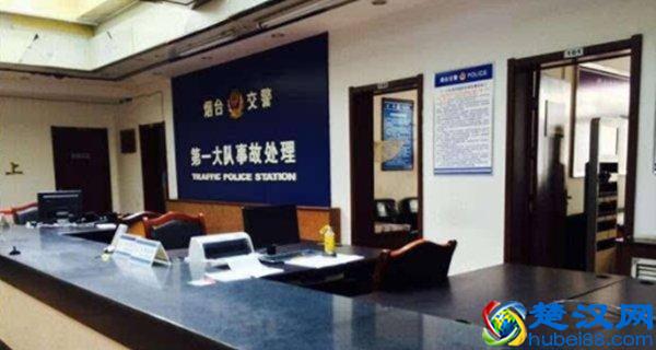 闯红灯几天能查到，闯红灯扣几分罚款多少