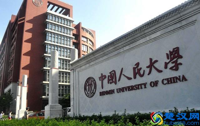 工商管理类专业是“最没用”的专业？事实却并非如此