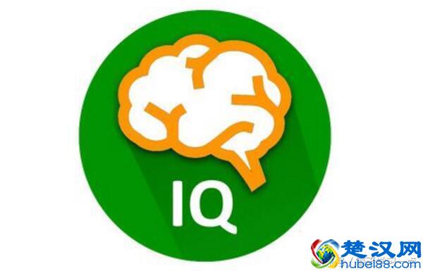 智商测试真的靠谱吗？多少分才是正常？