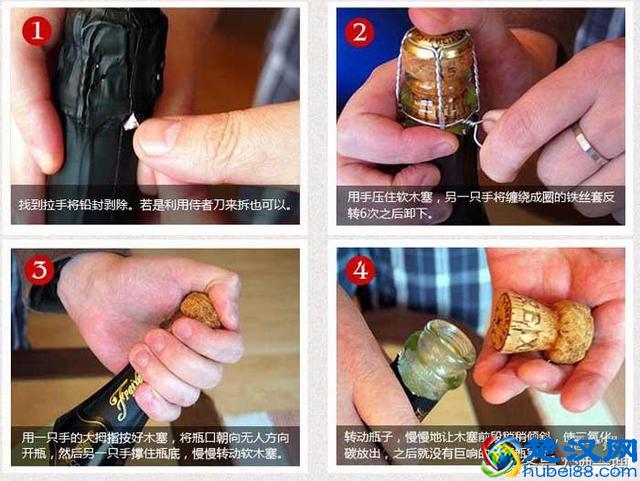 香槟酒是什么酒？如何品尝香槟酒？