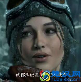 买本本不知道选哪个显卡比较好？这篇文章肯定能帮到你