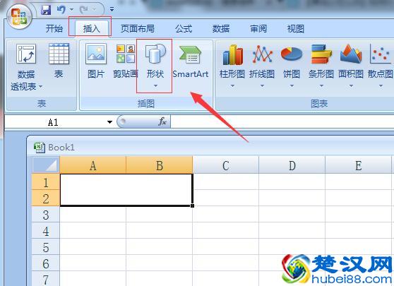 怎么在excel里一个表格内划斜线并添加文字