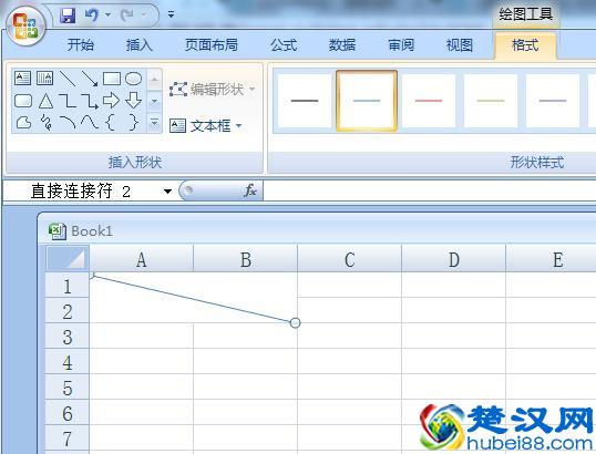 怎么在excel里一个表格内划斜线并添加文字