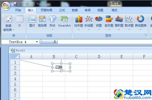 怎么在excel里一个表格内划斜线并添加文字