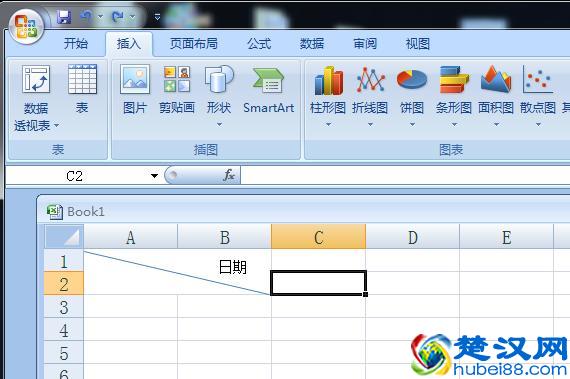 怎么在excel里一个表格内划斜线并添加文字