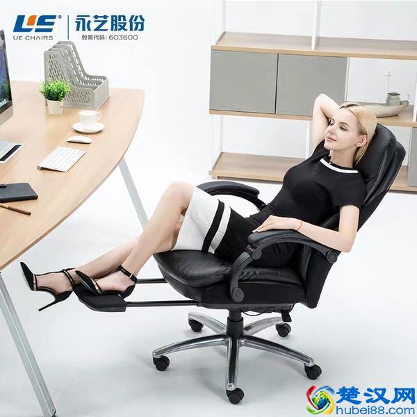 选择电脑椅时要注意三方面，质量口碑极佳的电脑椅品牌推荐