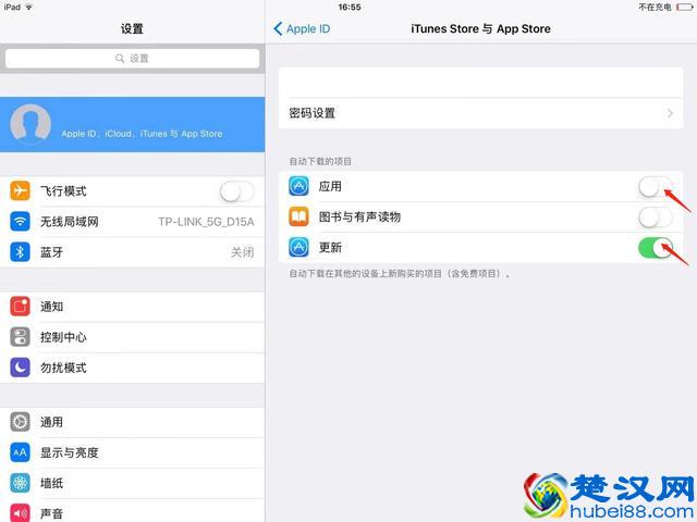 iPad显示存储空间已满，5个实用技巧释放iPad空间