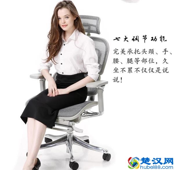 选择电脑椅时要注意三方面，质量口碑极佳的电脑椅品牌推荐