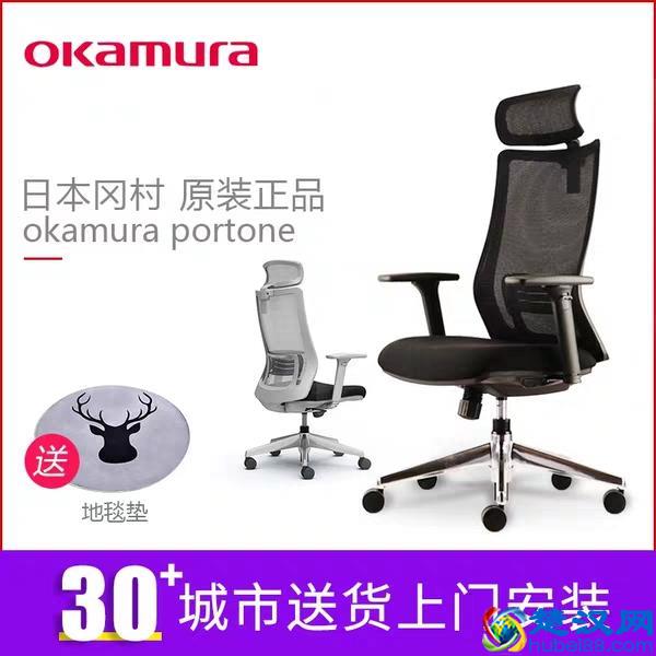 选择电脑椅时要注意三方面，质量口碑极佳的电脑椅品牌推荐