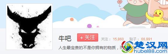 百度为什么叫度娘不叫度哥？