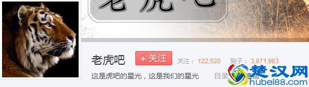 百度为什么叫度娘不叫度哥？