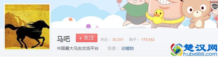 百度为什么叫度娘不叫度哥？