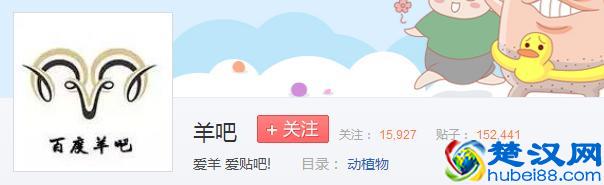 百度为什么叫度娘不叫度哥？