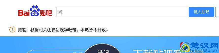 百度为什么叫度娘不叫度哥？