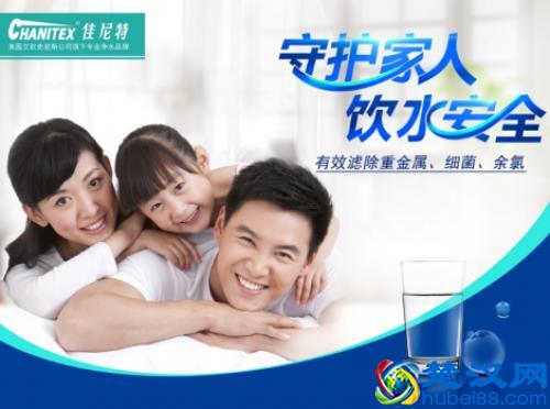 什么净水器最好？用“芯”判断很重要