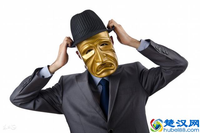 什么是虚伪,虚伪好吗?