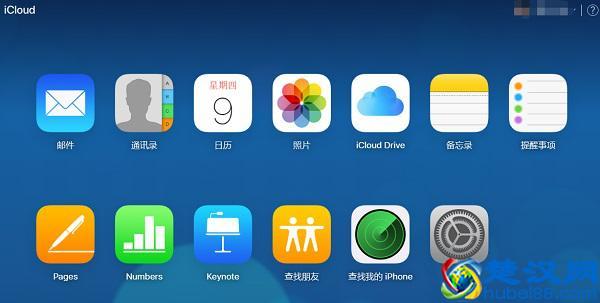 苹果iCloud照片恢复技巧：苹果手机怎么恢复删除的照片