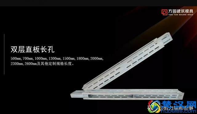 剪力墙是怎么打造的？看完这篇就明白了