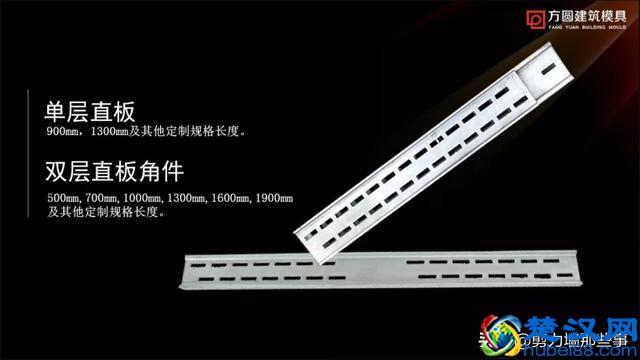 剪力墙是怎么打造的？看完这篇就明白了