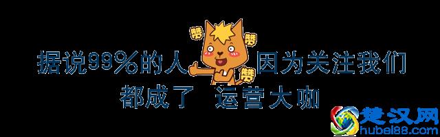 「电商运营」作为一名合格的运营，每天必做的六件事